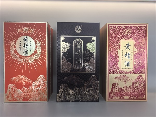 黄精酒