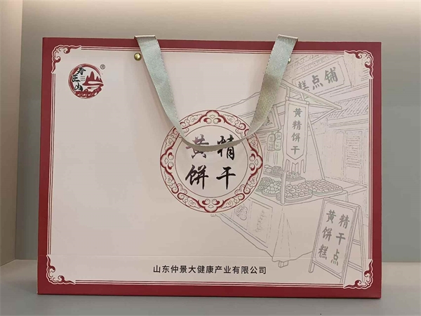 黄精饼干