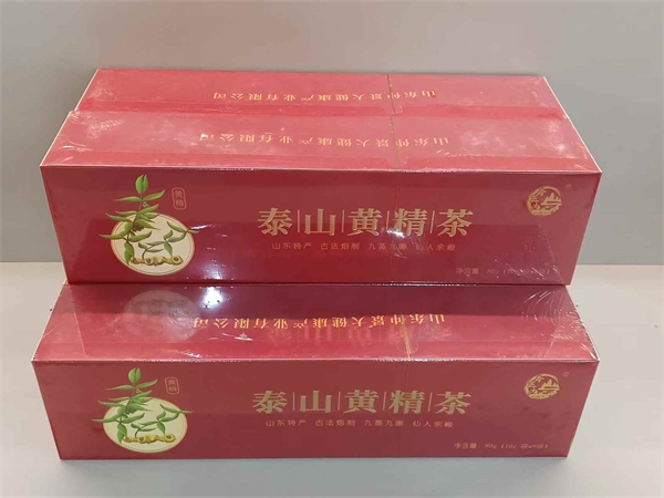 黄精茶条盒