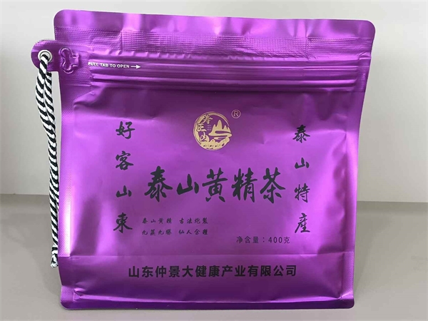 黄精茶紫款