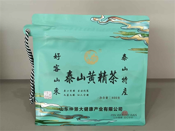 黄精茶蓝款
