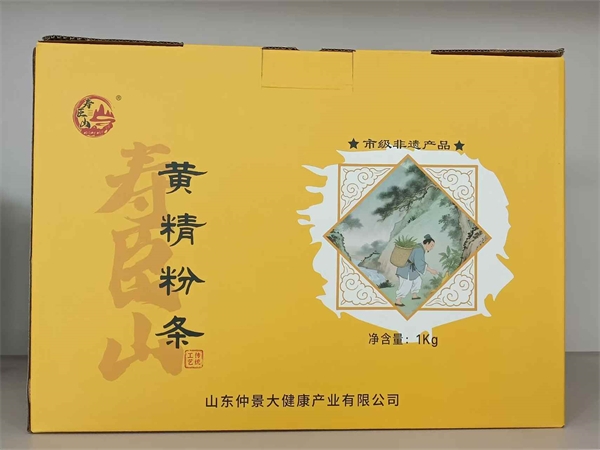 黄精粉条